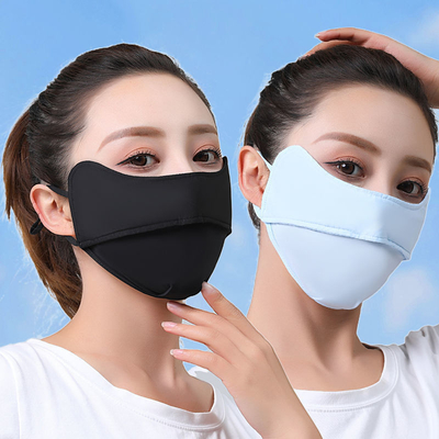 Mùa hè BURST mắt bảo vệ góc băng lụa lụa mặt nạ chống nắng mặt nạ phụ nữ mặt nạ chống nắng mặt nạ phụ nữ UV bảo vệ mặt nạ bóng mỏng
