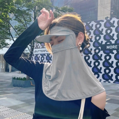 Sự bùng nổ của những người nổi tiếng trên mạng phủ đầy toàn bộ khuôn mặt để ngăn chặn ánh sáng cực tím