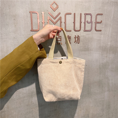 ARTSY CORDUROY BAG CASEUAL PORTABLE MINI LADYS CLAUTCH BAG VINTAGE THUỐC Đồ vải BENTO BAG