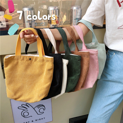 ARTSY CORDUROY BAG CASEUAL PORTABLE MINI LADYS CLAUTCH BAG VINTAGE THUỐC Đồ vải BENTO BAG