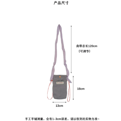 CORDUROY CROSSBODY PHONE BAG CROSSBODY SHOULDER BAG WALK MINI CÁC CÁC