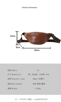 Ultra light unisex túi ngực đơn giản màu nguyên chất Fanny pack thương hiệu túi đàn ông crossbody túi vai