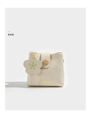 SUMMER FRESH ALL-MATCH BAG HÔNG ĐIÊN ĐIÊN ĐIÊN ĐIÊN ĐIÊN ĐIÊN ĐIÊN ĐIÊN ĐIÊN ĐIÊN ĐIÊN ĐIÊN ĐIÊN ĐIÊN