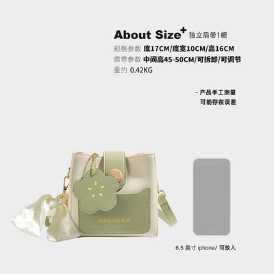 SUMMER FRESH ALL-MATCH BAG HÔNG ĐIÊN ĐIÊN ĐIÊN ĐIÊN ĐIÊN ĐIÊN ĐIÊN ĐIÊN ĐIÊN ĐIÊN ĐIÊN ĐIÊN ĐIÊN ĐIÊN