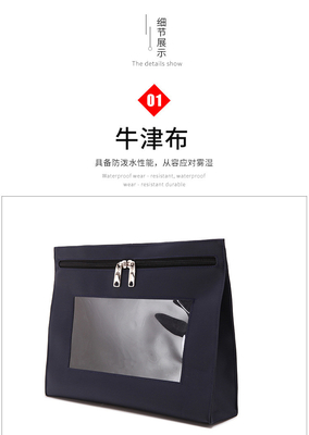 BANK WITHRAWAL BAG OXFORD CLOTH BANK BILL BAG BILL BILL CASH EXCHANGE BAG TYPE A LOCKHEAD BANK VOUCHER BAG (bản chứng nhận ngân hàng)
