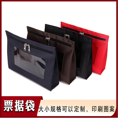 BANK WITHRAWAL BAG OXFORD CLOTH BANK BILL BAG BILL BILL CASH EXCHANGE BAG TYPE A LOCKHEAD BANK VOUCHER BAG (bản chứng nhận ngân hàng)