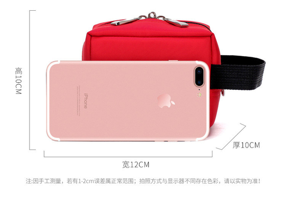THINKENED CANVAS SEAL BAG MULTI-FUNCTIONAL FINANCE BANK SEAL BAG BILL PORTABLE ZIPPER BAG NETWORK CERTIFICATE BAG (Bài giấy tờ có thể mang theo)