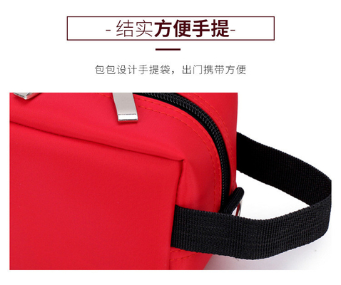 THINKENED CANVAS SEAL BAG MULTI-FUNCTIONAL FINANCE BANK SEAL BAG BILL PORTABLE ZIPPER BAG NETWORK CERTIFICATE BAG (Bài giấy tờ có thể mang theo)