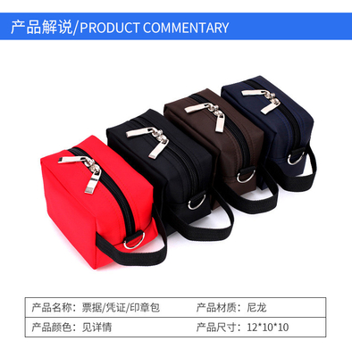 THINKENED CANVAS SEAL BAG MULTI-FUNCTIONAL FINANCE BANK SEAL BAG BILL PORTABLE ZIPPER BAG NETWORK CERTIFICATE BAG (Bài giấy tờ có thể mang theo)