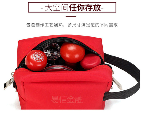 THINKENED CANVAS SEAL BAG MULTI-FUNCTIONAL FINANCE BANK SEAL BAG BILL PORTABLE ZIPPER BAG NETWORK CERTIFICATE BAG (Bài giấy tờ có thể mang theo)