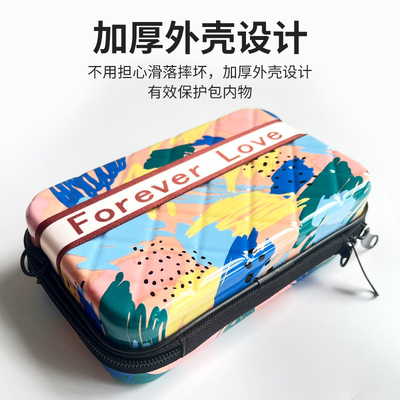 ASB + PC MATERIAL Đèn cứng mang theo GIAO MAKEUP BAG Một vai Đèn mang theo GIAO GIAO GIAO GIAO HÀM HÀM