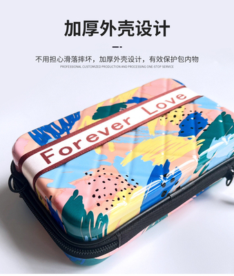 ASB + PC MATERIAL Đèn cứng mang theo GIAO MAKEUP BAG Một vai Đèn mang theo GIAO GIAO GIAO GIAO HÀM HÀM