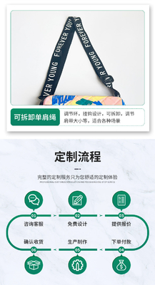 ASB + PC MATERIAL Đèn cứng mang theo GIAO MAKEUP BAG Một vai Đèn mang theo GIAO GIAO GIAO GIAO HÀM HÀM