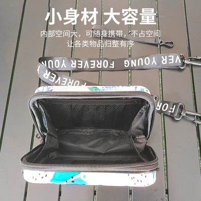 ASB + PC MATERIAL Đèn cứng mang theo GIAO MAKEUP BAG Một vai Đèn mang theo GIAO GIAO GIAO GIAO HÀM HÀM