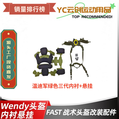 WENDY'S WENDY HELMET Lái xe có thể điều chỉnh