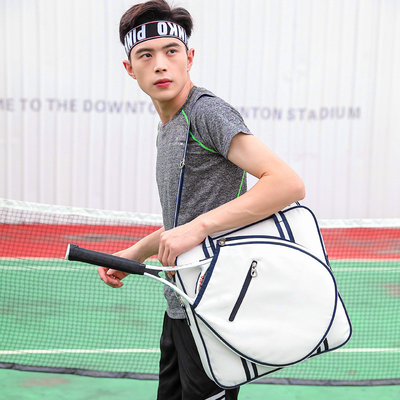 Túi quần vợt tay Bill vai Crossbody BADMINTON BAG Đàn ông và phụ nữ nhiều chức năng