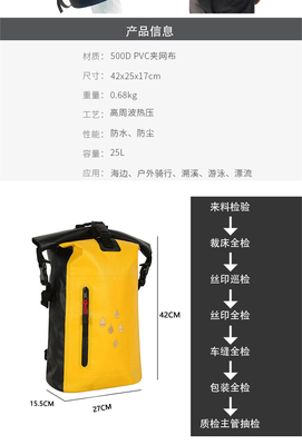HOT OUTDOOR PVC WATERPROOF BAG Capacity LARGE Đàn ông và phụ nữ chống nước Drift BAG MULTI-FUNCTIONAL chống nước ba lô