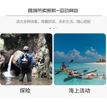 HOT OUTDOOR PVC WATERPROOF BAG Capacity LARGE Đàn ông và phụ nữ chống nước Drift BAG MULTI-FUNCTIONAL chống nước ba lô