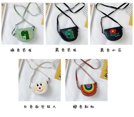 2024 FASHION NEW GIRL BABY FASHION SHOULDER CROSSBODY BAG CARTOON BAG CHANGE PRINCESS SHAK nhỏ