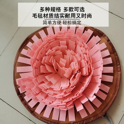 Giấu thức ăn Đào tạo chó đồ chơi thú cưng Đồ cần thiết cho vật nuôi Tập thể dục