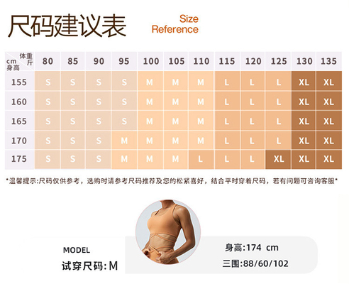 Đồ trần truồng PEACH HIP LIFT YOGA BROKEN ĐÁM BÁO BÁO BÁO BÁO BÁO BÁO BÁO BÁO BÁO BÁO BÁO BÁO BÁO