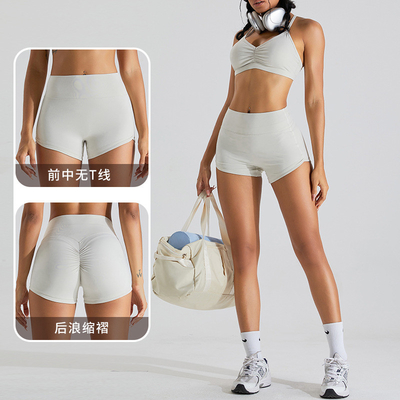 Đồ trần truồng PEACH HIP LIFT YOGA BROKEN ĐÁM BÁO BÁO BÁO BÁO BÁO BÁO BÁO BÁO BÁO BÁO BÁO BÁO BÁO