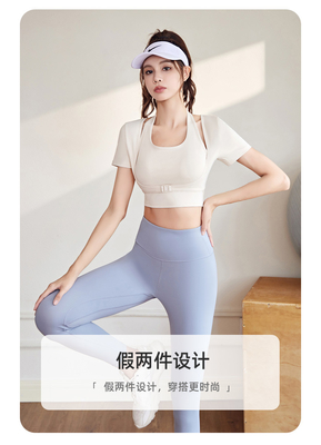 Đồ giày giày giày yoga tay áo ngắn tay áo ngắn tay áo ngắn tay áo giày thể thao tay áo ngắn