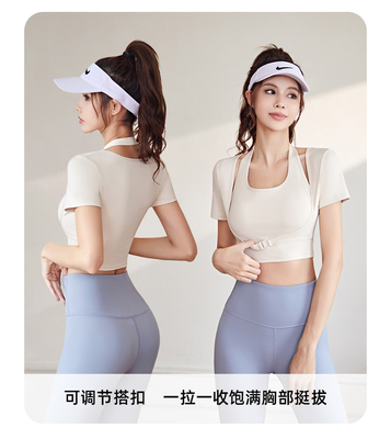 Đồ giày giày giày yoga tay áo ngắn tay áo ngắn tay áo ngắn tay áo giày thể thao tay áo ngắn
