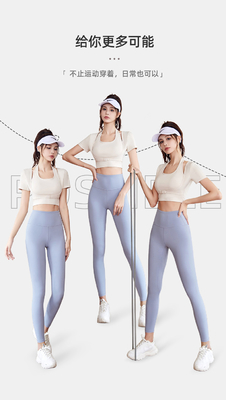Đồ giày giày giày yoga tay áo ngắn tay áo ngắn tay áo ngắn tay áo giày thể thao tay áo ngắn