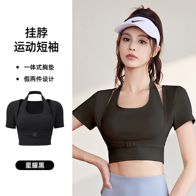 Đồ giày giày giày yoga tay áo ngắn tay áo ngắn tay áo ngắn tay áo giày thể thao tay áo ngắn