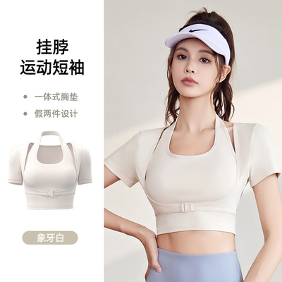 Đồ giày giày giày yoga tay áo ngắn tay áo ngắn tay áo ngắn tay áo giày thể thao tay áo ngắn