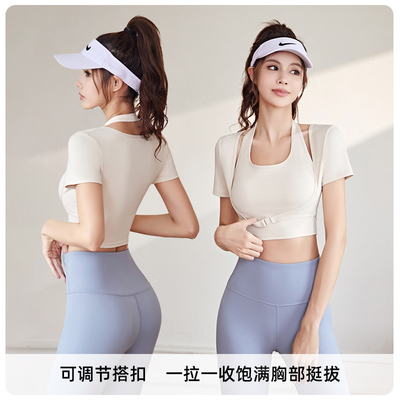 Đồ giày giày giày yoga tay áo ngắn tay áo ngắn tay áo ngắn tay áo giày thể thao tay áo ngắn