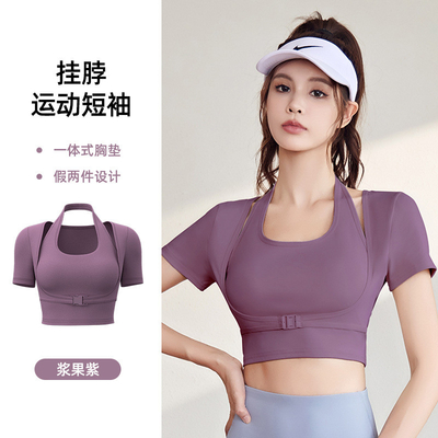 Đồ giày giày giày yoga tay áo ngắn tay áo ngắn tay áo ngắn tay áo giày thể thao tay áo ngắn