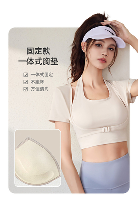 Đồ giày giày giày yoga tay áo ngắn tay áo ngắn tay áo ngắn tay áo giày thể thao tay áo ngắn