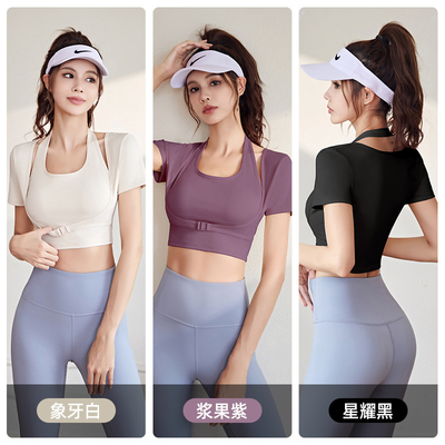 Đồ giày giày giày yoga tay áo ngắn tay áo ngắn tay áo ngắn tay áo giày thể thao tay áo ngắn