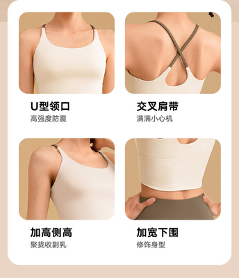 NEW SOLID COLOR SPLICING YOGA LÀM ĐIẾN NÀO SỐNG SỐNG ĐIẾN ĐIẾN ĐIẾN ĐIẾN ĐIẾN ĐIẾN ĐIẾN ĐIẾN ĐIẾN ĐIẾN ĐIẾN ĐIẾN ĐIẾN