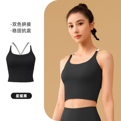 NEW SOLID COLOR SPLICING YOGA LÀM ĐIẾN NÀO SỐNG SỐNG ĐIẾN ĐIẾN ĐIẾN ĐIẾN ĐIẾN ĐIẾN ĐIẾN ĐIẾN ĐIẾN ĐIẾN ĐIẾN ĐIẾN ĐIẾN