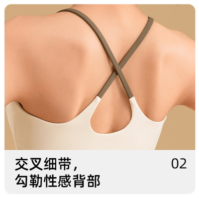 NEW SOLID COLOR SPLICING YOGA LÀM ĐIẾN NÀO SỐNG SỐNG ĐIẾN ĐIẾN ĐIẾN ĐIẾN ĐIẾN ĐIẾN ĐIẾN ĐIẾN ĐIẾN ĐIẾN ĐIẾN ĐIẾN ĐIẾN