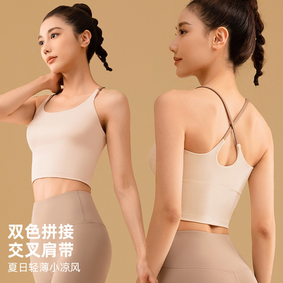 NEW SOLID COLOR SPLICING YOGA LÀM ĐIẾN NÀO SỐNG SỐNG ĐIẾN ĐIẾN ĐIẾN ĐIẾN ĐIẾN ĐIẾN ĐIẾN ĐIẾN ĐIẾN ĐIẾN ĐIẾN ĐIẾN ĐIẾN