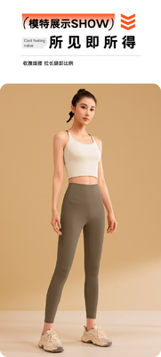 NEW SOLID COLOR SPLICING YOGA LÀM ĐIẾN NÀO SỐNG SỐNG ĐIẾN ĐIẾN ĐIẾN ĐIẾN ĐIẾN ĐIẾN ĐIẾN ĐIẾN ĐIẾN ĐIẾN ĐIẾN ĐIẾN ĐIẾN