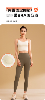 NEW SOLID COLOR SPLICING YOGA LÀM ĐIẾN NÀO SỐNG SỐNG ĐIẾN ĐIẾN ĐIẾN ĐIẾN ĐIẾN ĐIẾN ĐIẾN ĐIẾN ĐIẾN ĐIẾN ĐIẾN ĐIẾN ĐIẾN