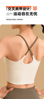 NEW SOLID COLOR SPLICING YOGA LÀM ĐIẾN NÀO SỐNG SỐNG ĐIẾN ĐIẾN ĐIẾN ĐIẾN ĐIẾN ĐIẾN ĐIẾN ĐIẾN ĐIẾN ĐIẾN ĐIẾN ĐIẾN ĐIẾN