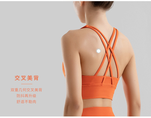 Đồ giày dưới chống sốc chống sốc đẩy lên yoga thể thao BRA áo khoác thể dục