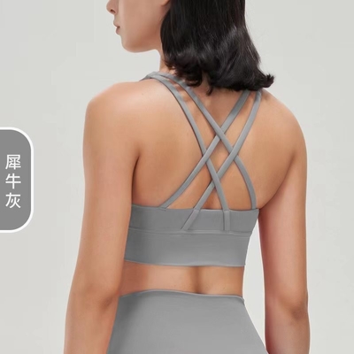 Đồ giày dưới chống sốc chống sốc đẩy lên yoga thể thao BRA áo khoác thể dục