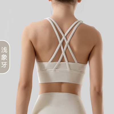 Đồ giày dưới chống sốc chống sốc đẩy lên yoga thể thao BRA áo khoác thể dục