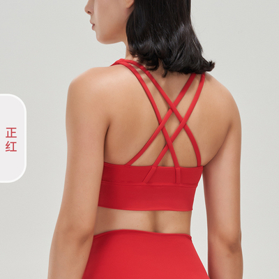 Đồ giày dưới chống sốc chống sốc đẩy lên yoga thể thao BRA áo khoác thể dục