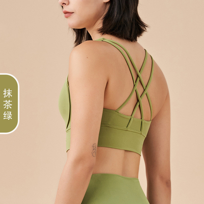 Đồ giày dưới chống sốc chống sốc đẩy lên yoga thể thao BRA áo khoác thể dục