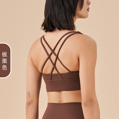 Đồ giày dưới chống sốc chống sốc đẩy lên yoga thể thao BRA áo khoác thể dục