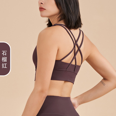 Đồ giày dưới chống sốc chống sốc đẩy lên yoga thể thao BRA áo khoác thể dục