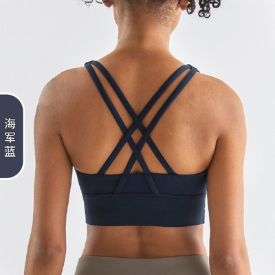 Đồ giày dưới chống sốc chống sốc đẩy lên yoga thể thao BRA áo khoác thể dục